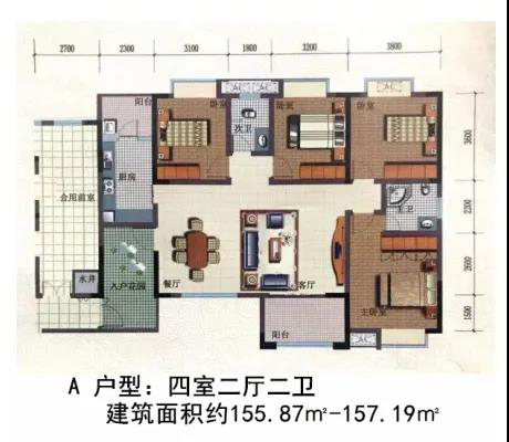 南县学府御园_动态_户型_相册_周边配套_常德房源网