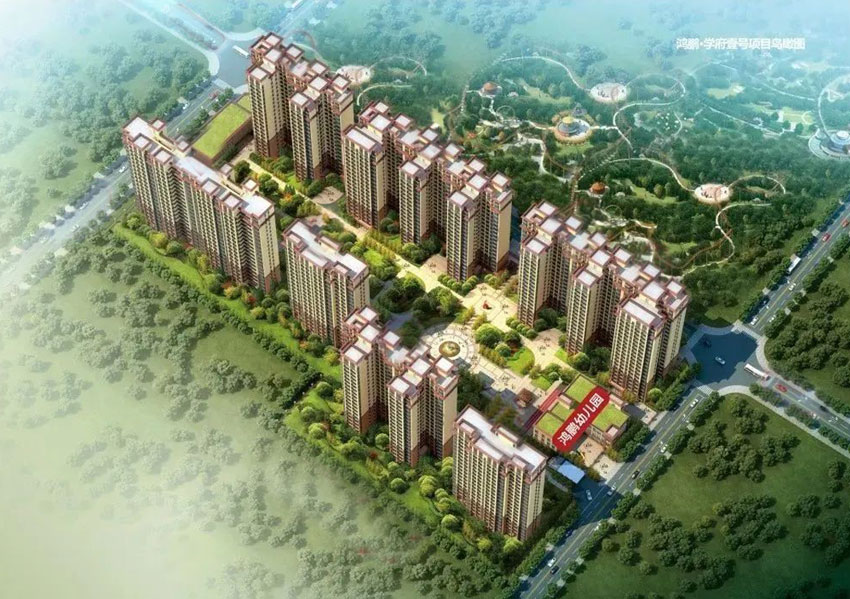 衡南学府壹号