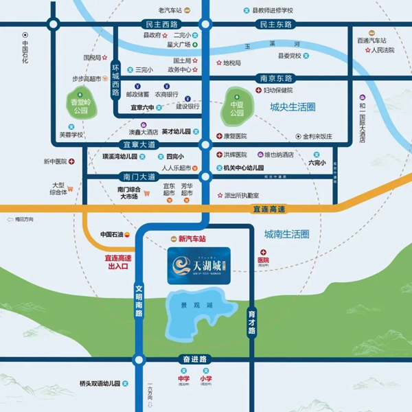 宜章罕见!18万方湖景现房,郴建天湖城国企即买即住