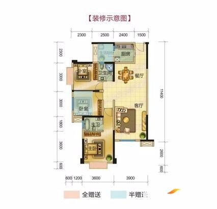 汉寿县金山国际新城C3户型