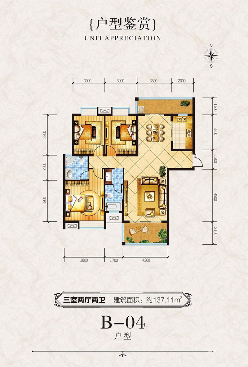 石门澧阳春秋B-04