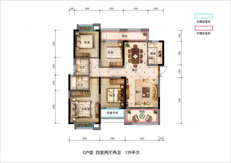汨罗金江学府C户型