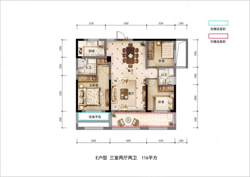 汨罗金江学府E户型