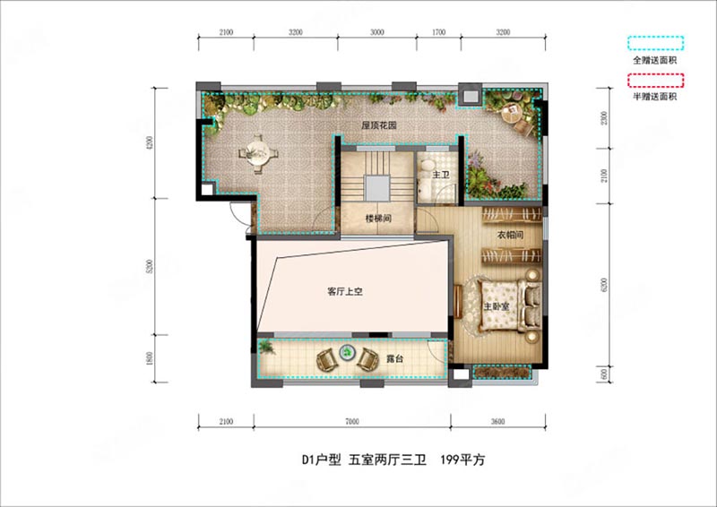 汨罗金江学府D1户型