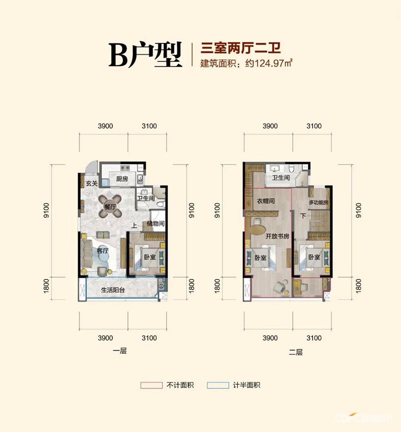汨罗友阿悦玺9#B户型