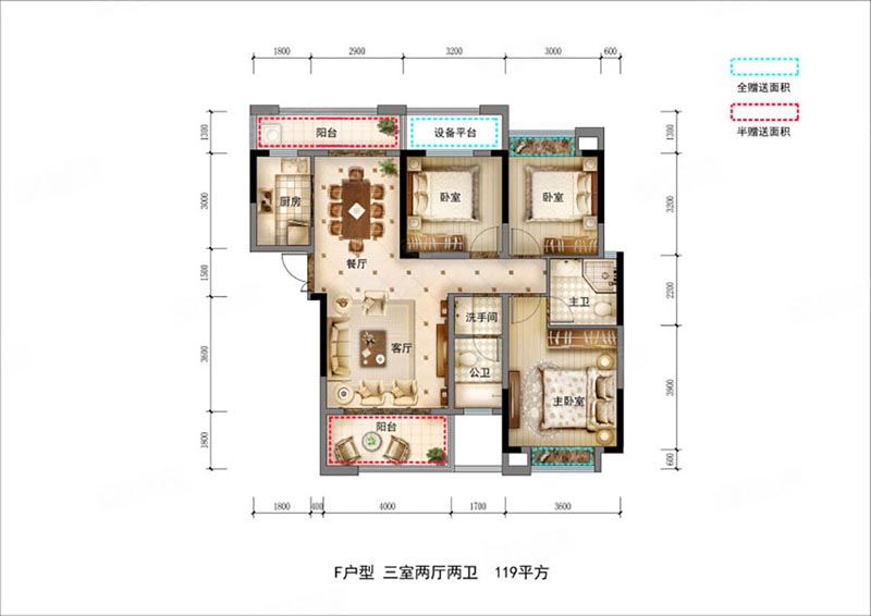 汨罗金江学府F户型