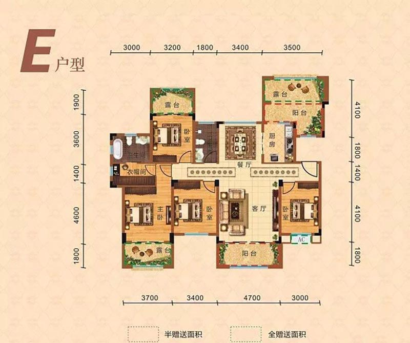 平江御城华府E洋房户型