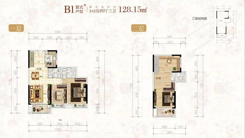 湘阴文星御龙湾B1户型2+2房复式