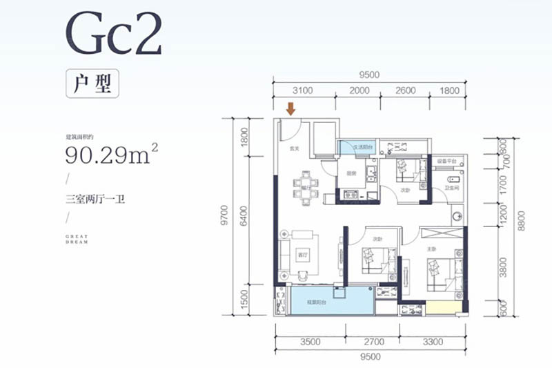 岳阳富华观澜郡GC2户型