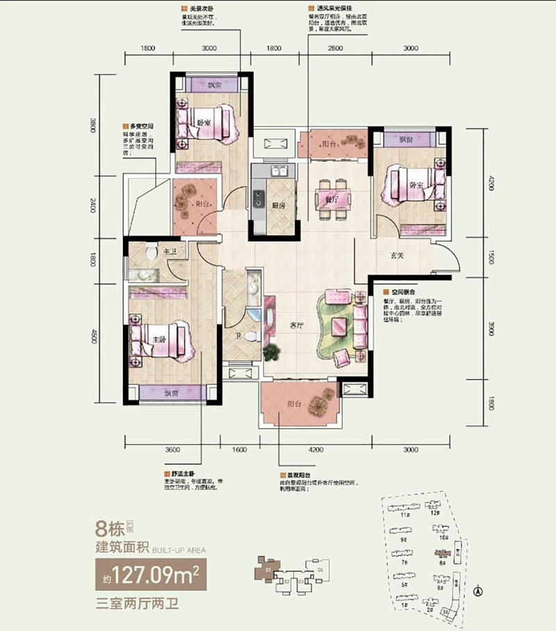 岳阳县盛园小区8栋户型