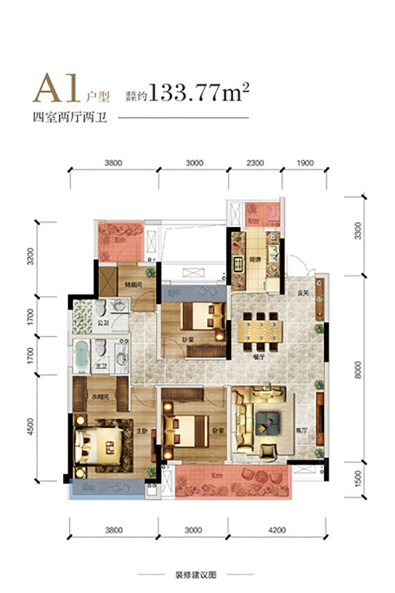 岳阳未名府A1户型