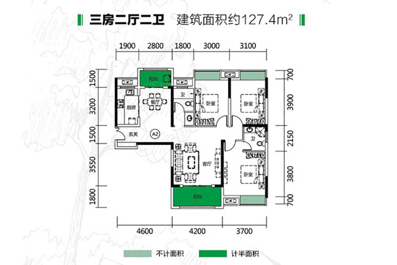 岳阳锦绣新城B户型