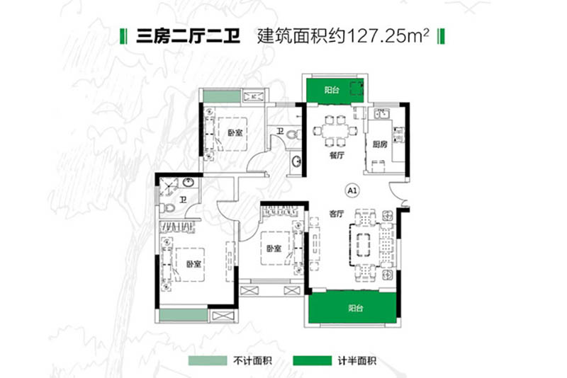 岳阳锦绣新城C户型