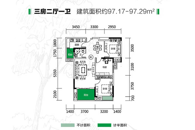 岳阳锦绣新城A户型