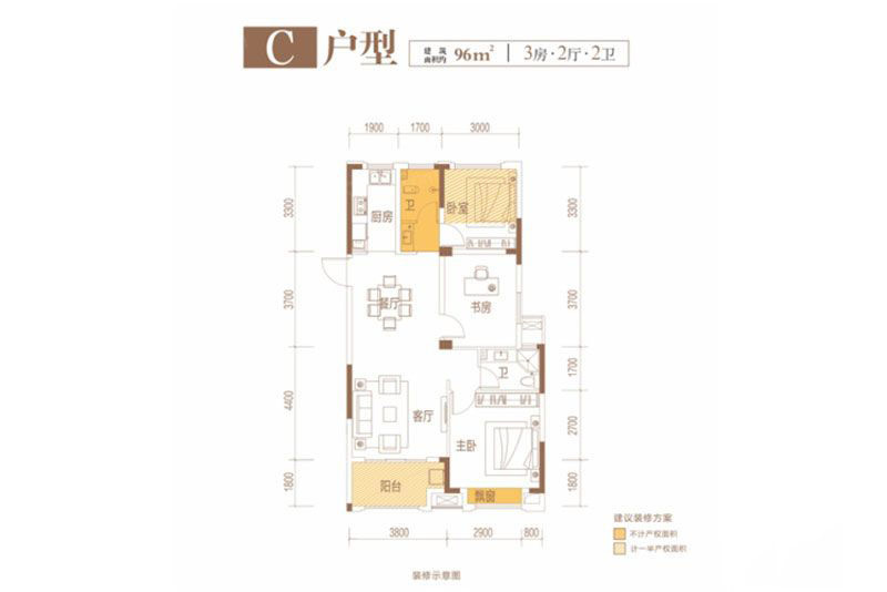 岳阳祥生金麟府C户型