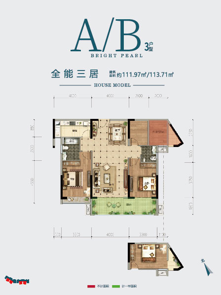 耒阳碧水明珠B3户型