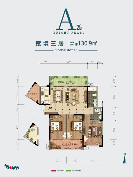 耒阳碧水明珠A2户型