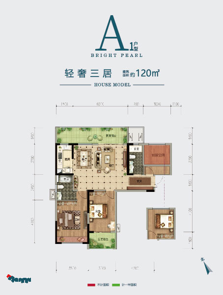 耒阳碧水明珠A1户型