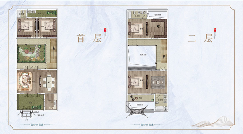 耒阳桃李江南B户型