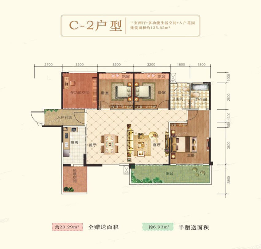 耒阳伟成公馆C-2户型