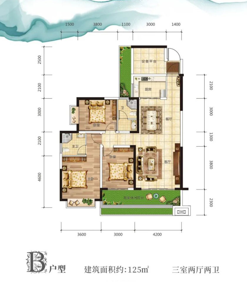 衡东县恒建紫金湾B1户型