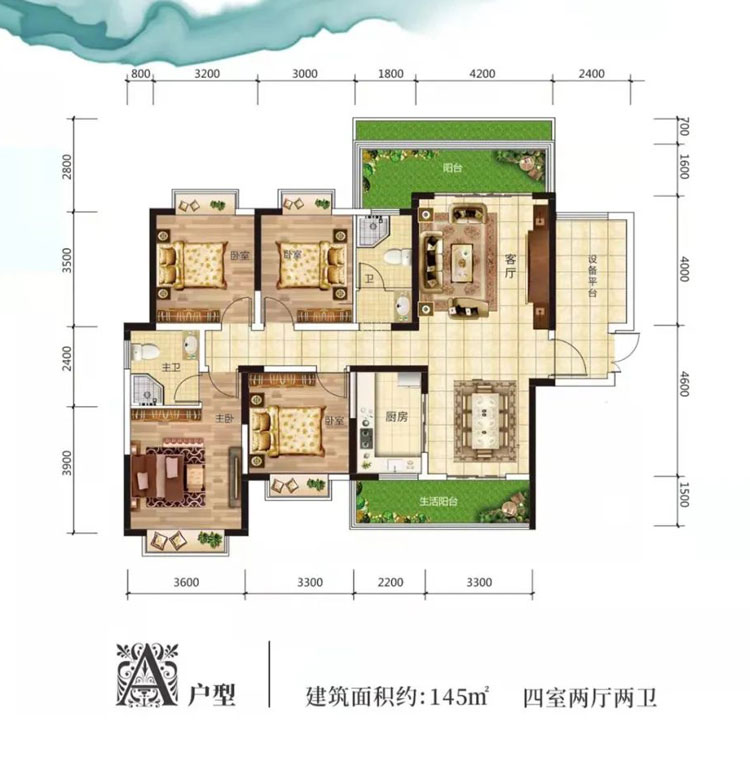 衡东县恒建紫金湾A1户型