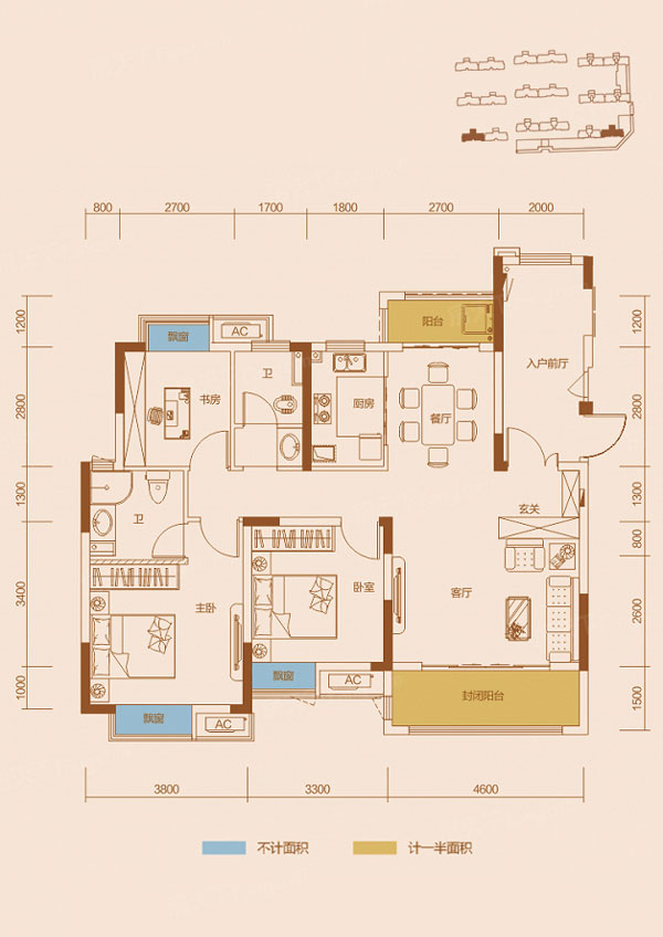 衡阳中建和城壹品A户型