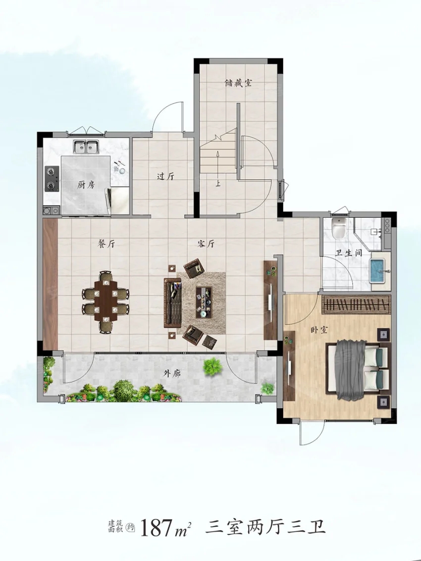 株洲绿城云栖桃源建面约187㎡户型