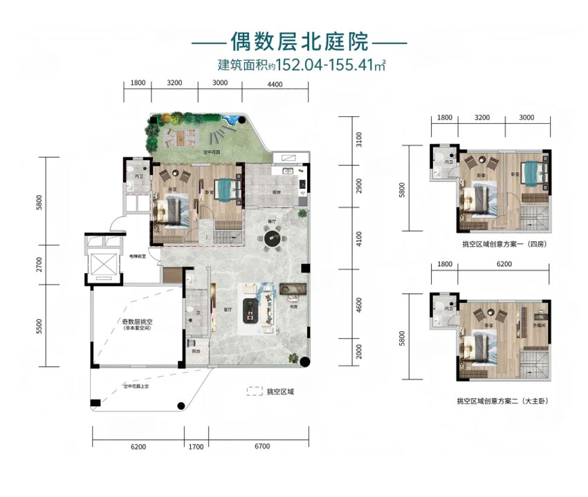 岳阳南湖院天境B偶数