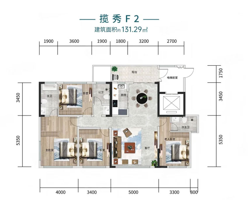 岳阳南湖院揽秀F2户型