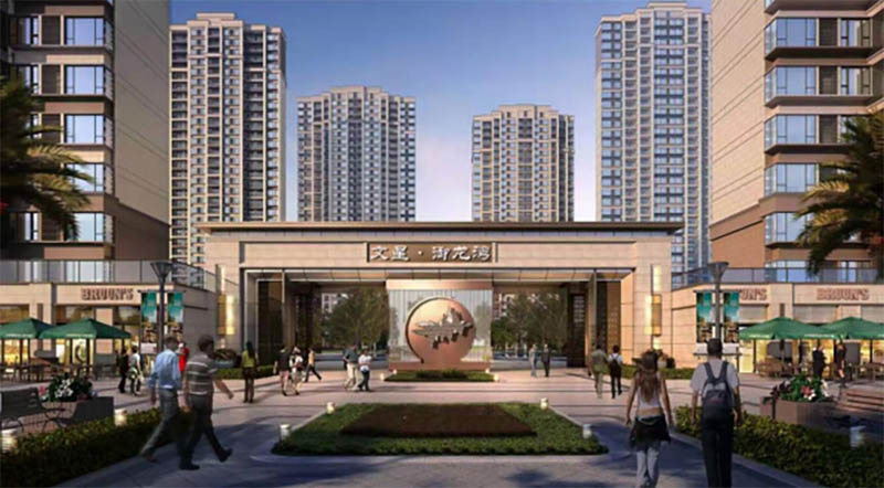 湘阴文星御龙湾实景图