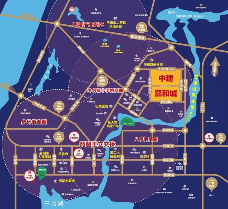 岳阳中建嘉和城区位图