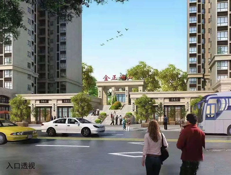 常宁金正澜山效果图