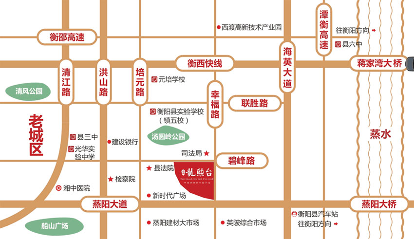 衡阳县长旭龙熙台区位图