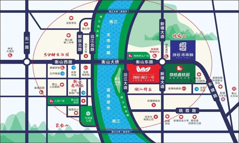 衡东物格未来城区位图