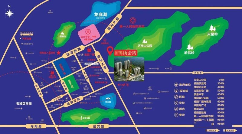桂阳锦绣金湾区位图