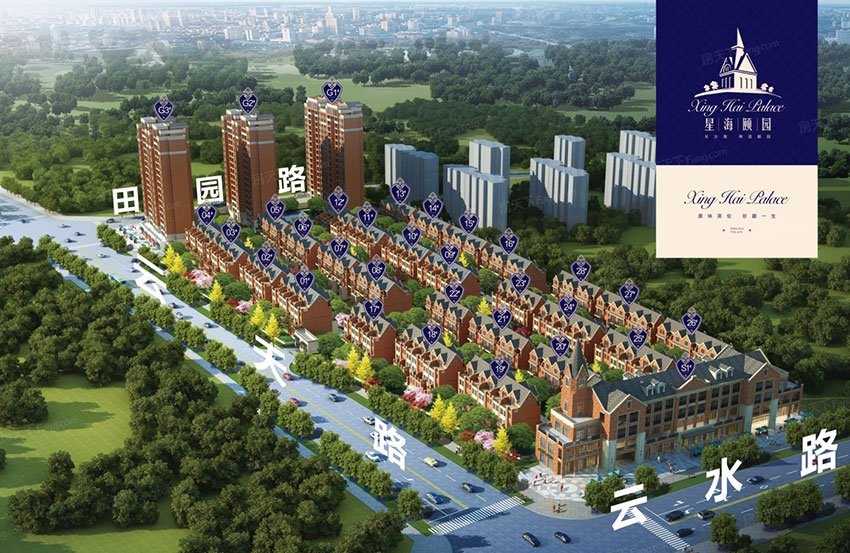 株洲星海颐园实景图