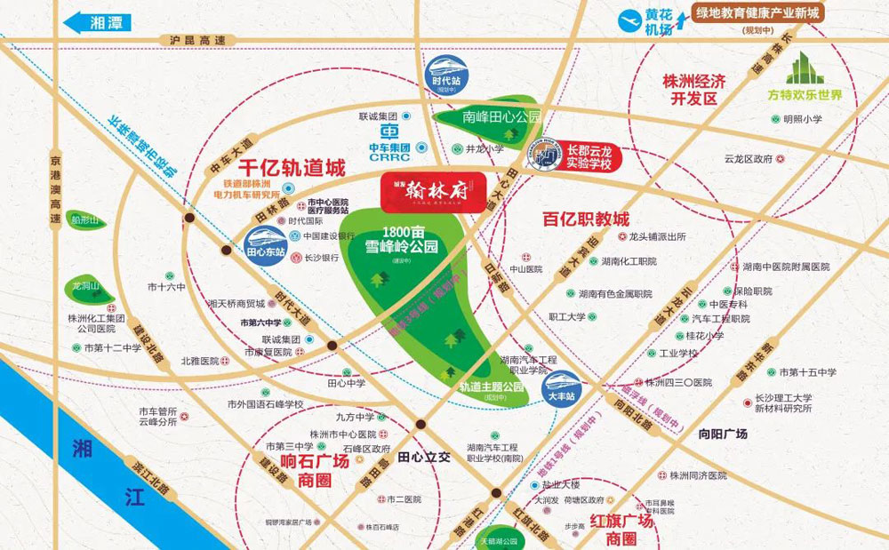 株洲城发翰林府区位图