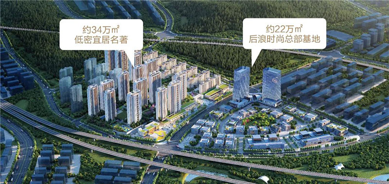 株洲建投淞云台样板间