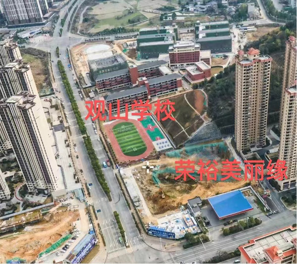 一墙之隔即名校!郴州荣裕美丽缘地段优势拉满,助力孩子成长