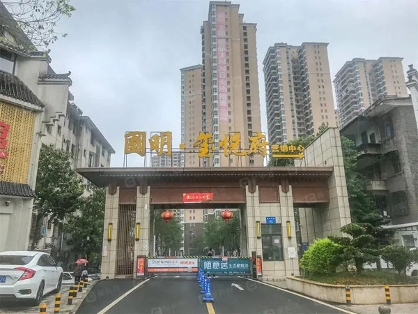 北湖实验学校旁!国明玺悦府6755元/㎡起，现房配套全解析