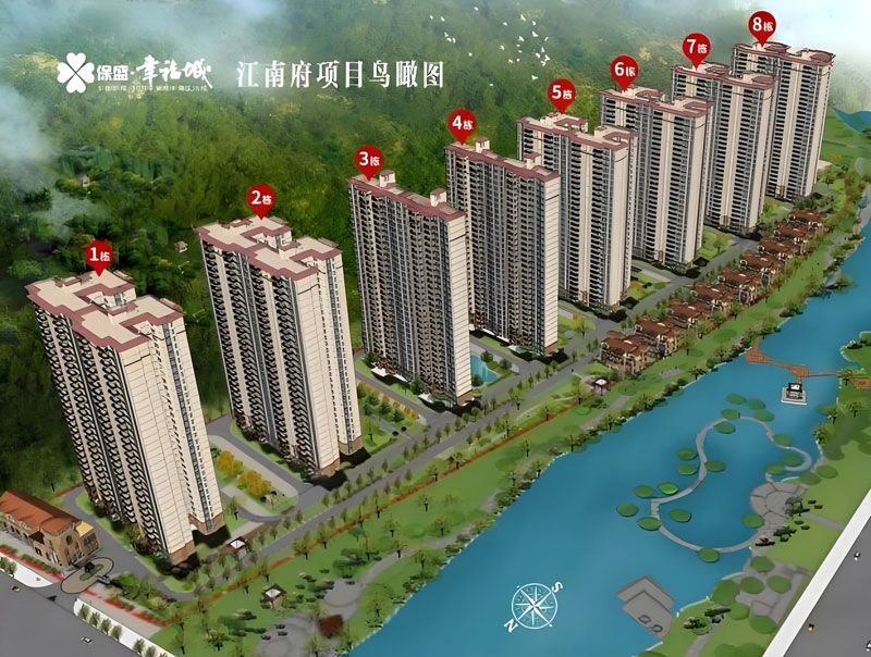 幸福城·江南府实景图