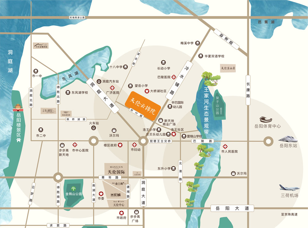 岳阳天伦云锦院区位图