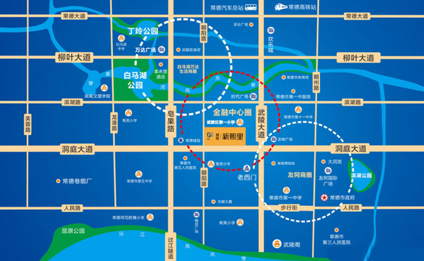 常德新熙里二期区位图