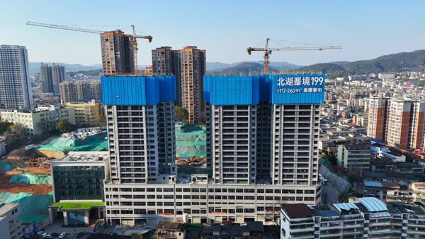 北湖芯稀缺好房！北湖峯境199，践行三大承诺，施工进度稳步推进